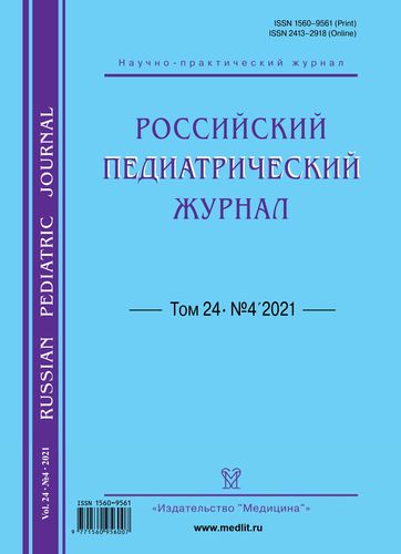 Титульный лист