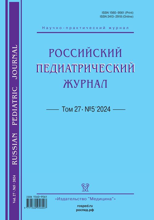 Титульный лист
