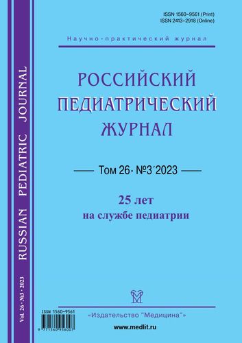 Титульный лист
