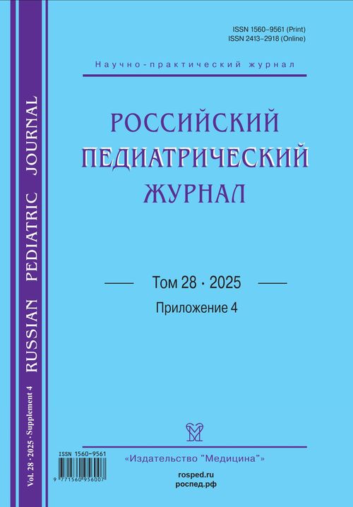 Титульный лист