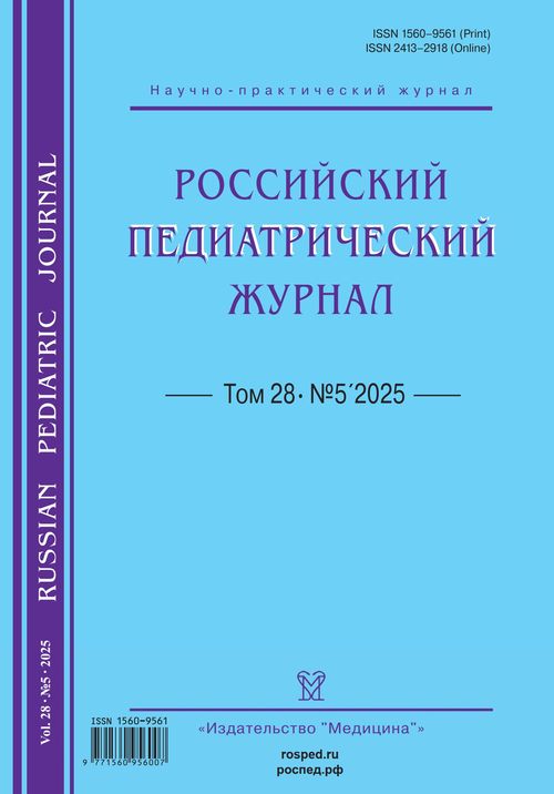 Титульный лист