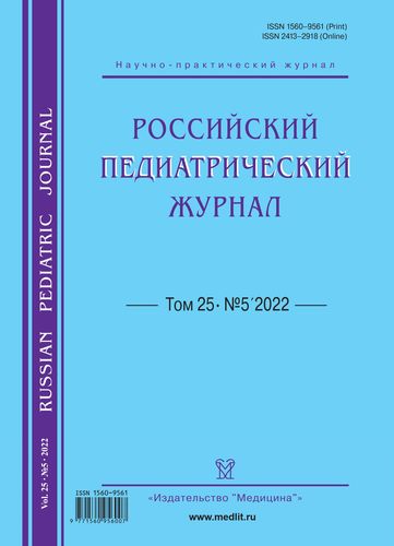 Титульный лист